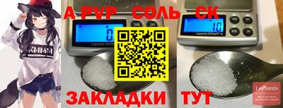 ГАЛЛЮЦИНОГЕННЫЕ ГРИБЫ Гусев
