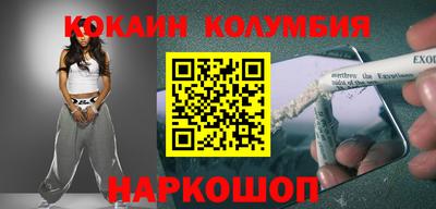 ГАЛЛЮЦИНОГЕННЫЕ ГРИБЫ Гусев