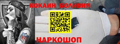дурь Гусиноозёрск