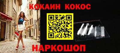 герыч Гусь-Хрустальный