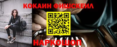герыч Гусь-Хрустальный