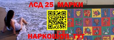 дурь Гусиноозёрск