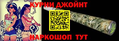 дурь Гусиноозёрск