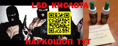 герыч Гусь-Хрустальный