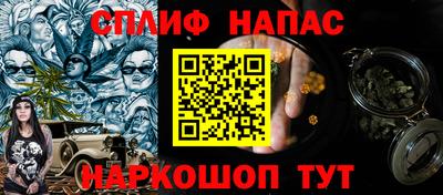 ГАЛЛЮЦИНОГЕННЫЕ ГРИБЫ Гусев