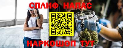 дурь Гусиноозёрск
