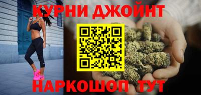герыч Гусь-Хрустальный
