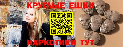дурь Гусиноозёрск