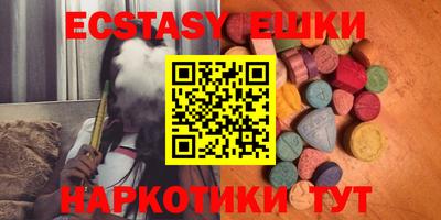 герыч Гусь-Хрустальный