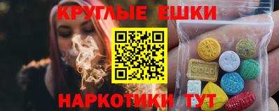 герыч Гусь-Хрустальный