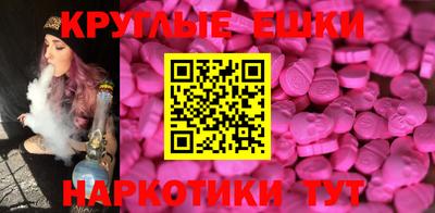 герыч Гусь-Хрустальный