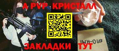 ГАЛЛЮЦИНОГЕННЫЕ ГРИБЫ Гусев