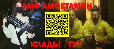 ГАЛЛЮЦИНОГЕННЫЕ ГРИБЫ Гусев