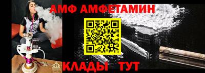 ГАЛЛЮЦИНОГЕННЫЕ ГРИБЫ Гусев