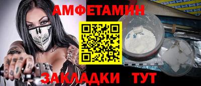ГАЛЛЮЦИНОГЕННЫЕ ГРИБЫ Гусев