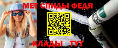дурь Гусиноозёрск