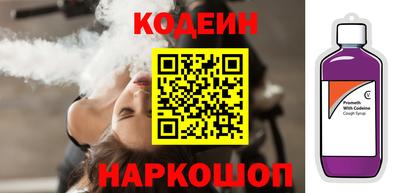 ГАЛЛЮЦИНОГЕННЫЕ ГРИБЫ Гусев