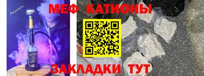 герыч Гусь-Хрустальный